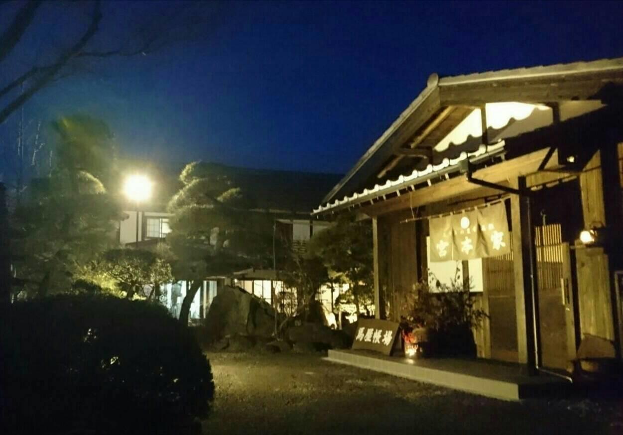 Hotel Miyamotoke à Ogano Extérieur photo