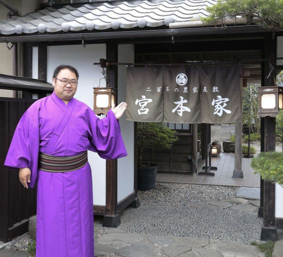 Hotel Miyamotoke à Ogano Extérieur photo